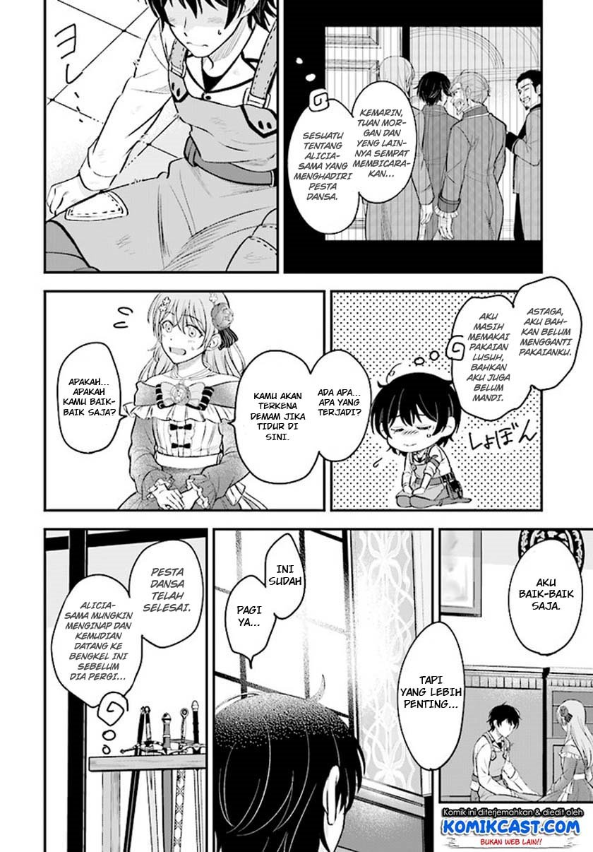 Kyuutei Kajishi no Shiawase na Nichijou