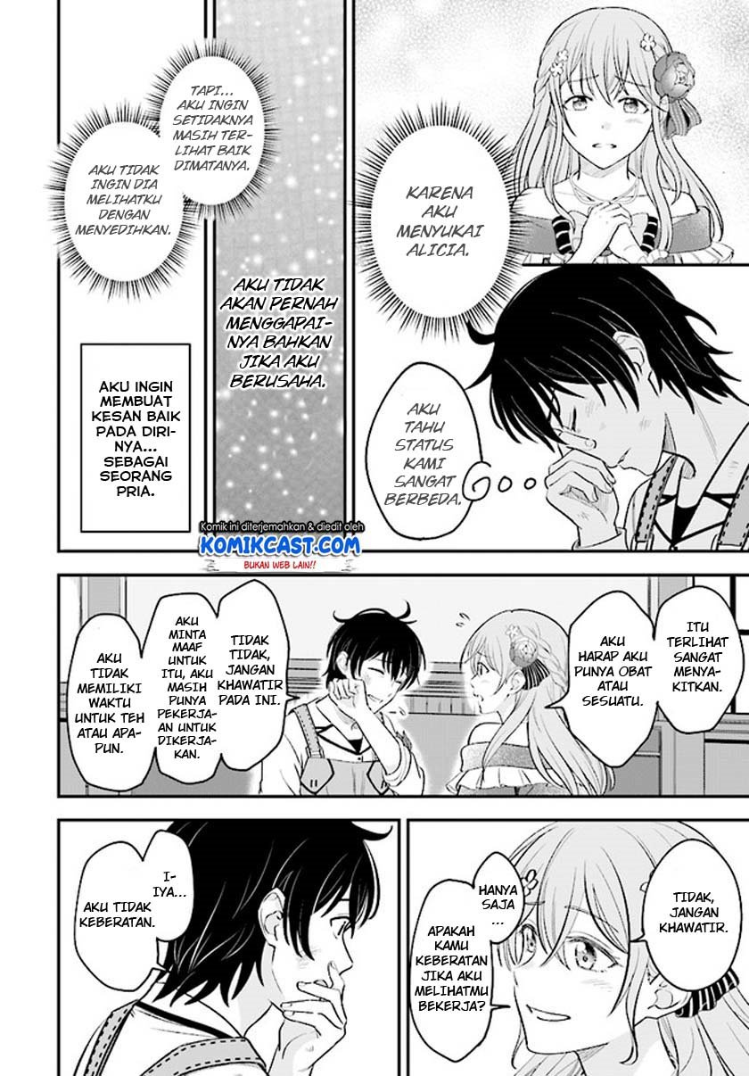 Kyuutei Kajishi no Shiawase na Nichijou