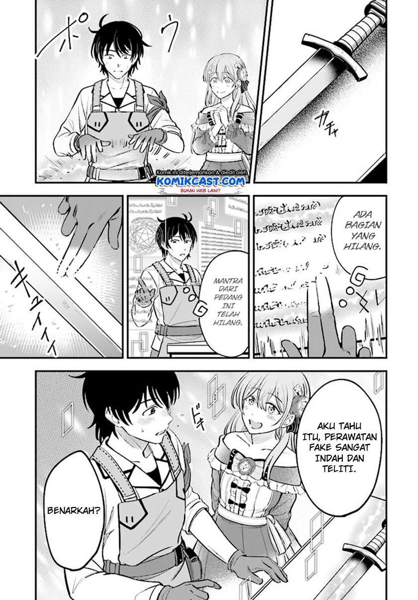 Kyuutei Kajishi no Shiawase na Nichijou