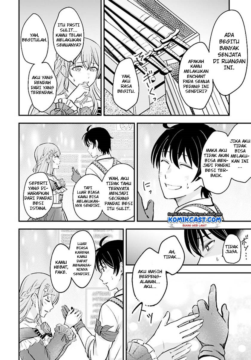 Kyuutei Kajishi no Shiawase na Nichijou