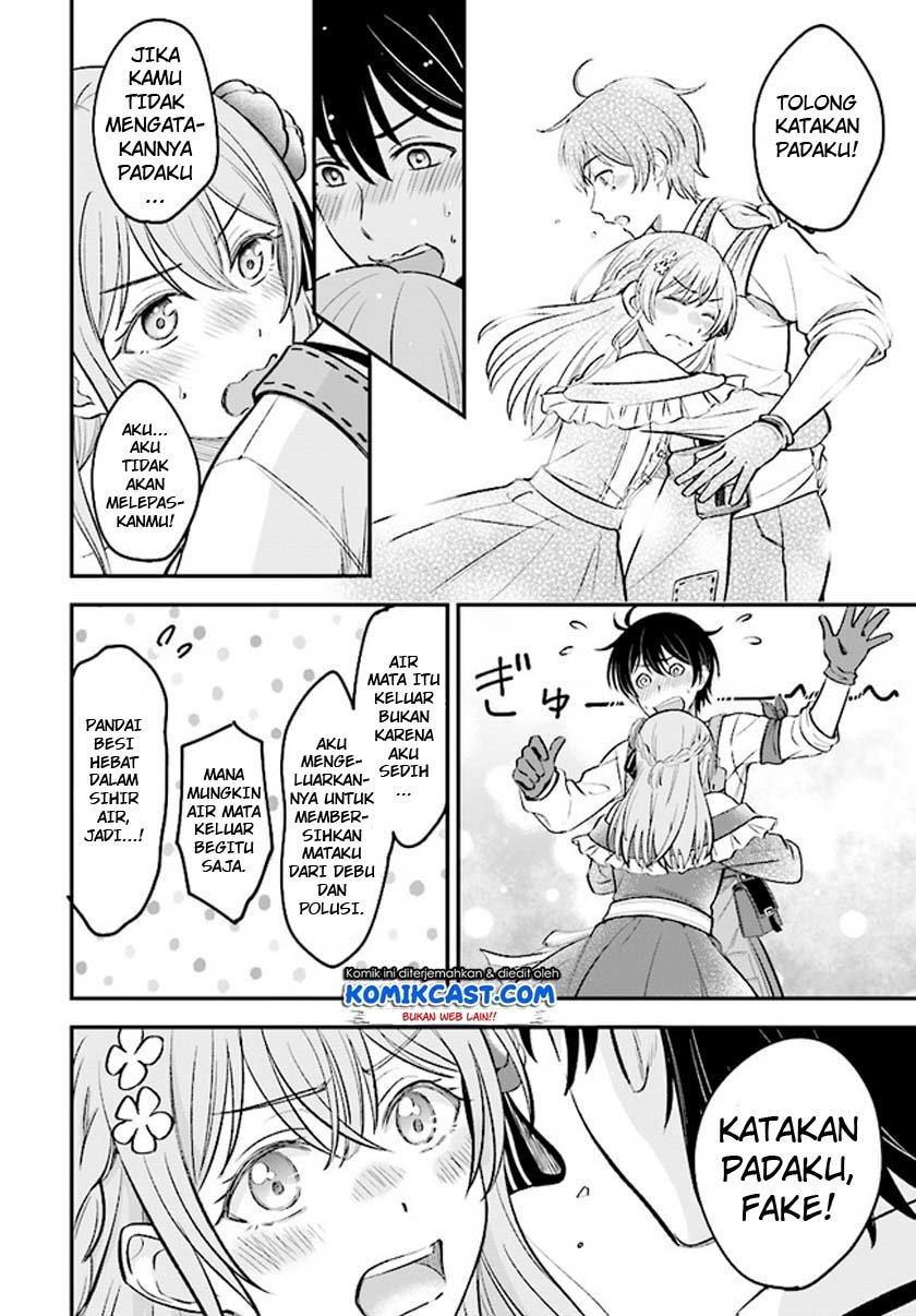 Kyuutei Kajishi no Shiawase na Nichijou
