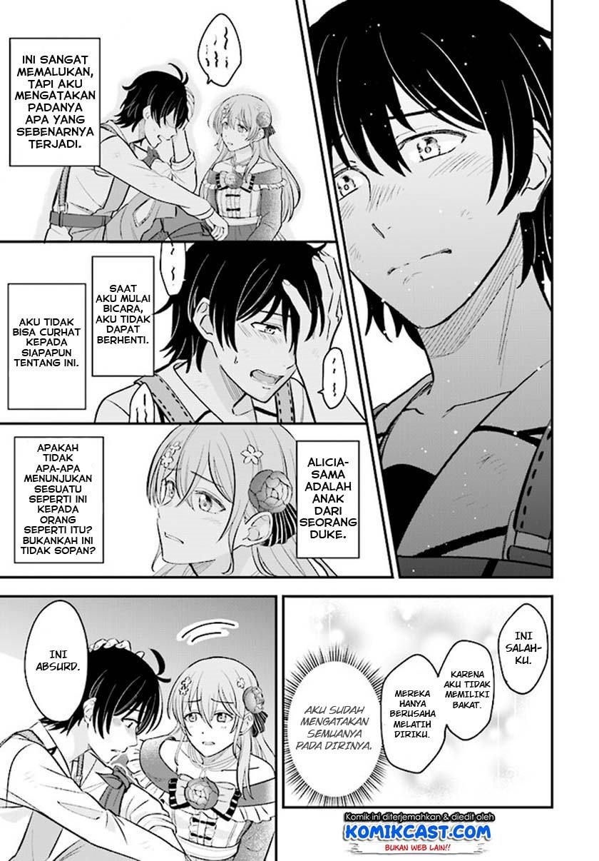 Kyuutei Kajishi no Shiawase na Nichijou