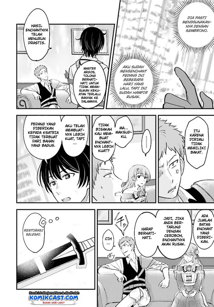 Kyuutei Kajishi no Shiawase na Nichijou
