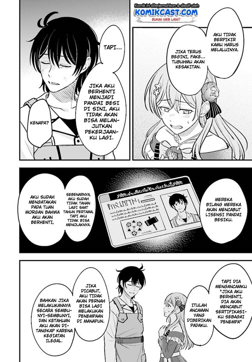 Kyuutei Kajishi no Shiawase na Nichijou