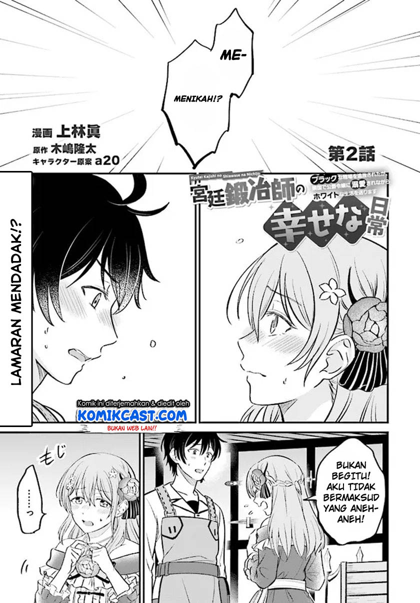 Kyuutei Kajishi no Shiawase na Nichijou