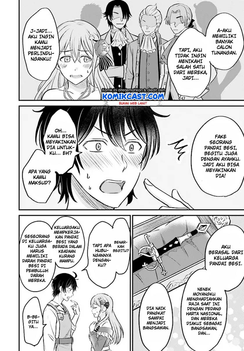 Kyuutei Kajishi no Shiawase na Nichijou