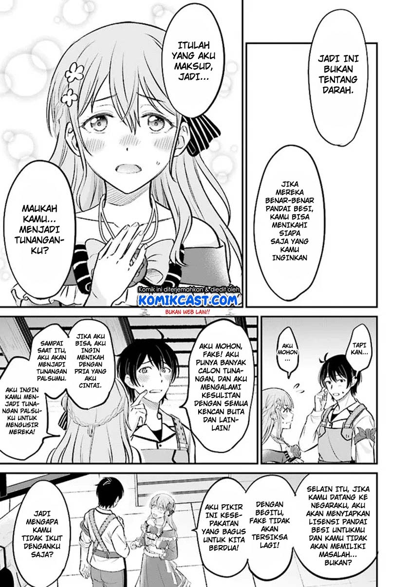 Kyuutei Kajishi no Shiawase na Nichijou
