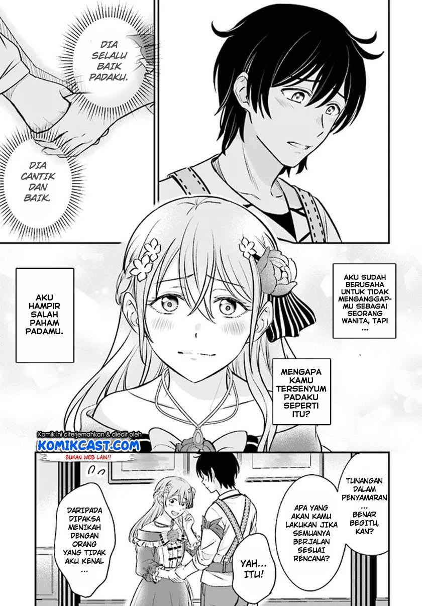 Kyuutei Kajishi no Shiawase na Nichijou