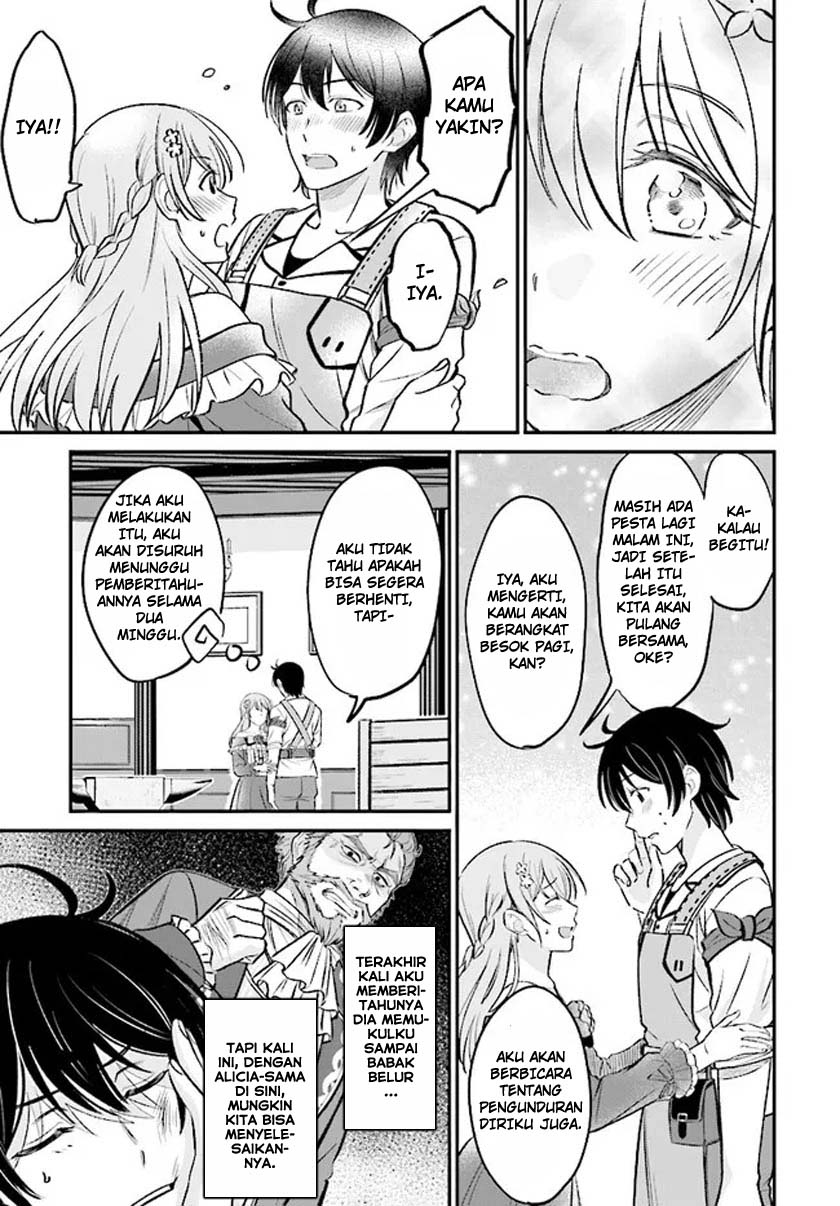 Kyuutei Kajishi no Shiawase na Nichijou