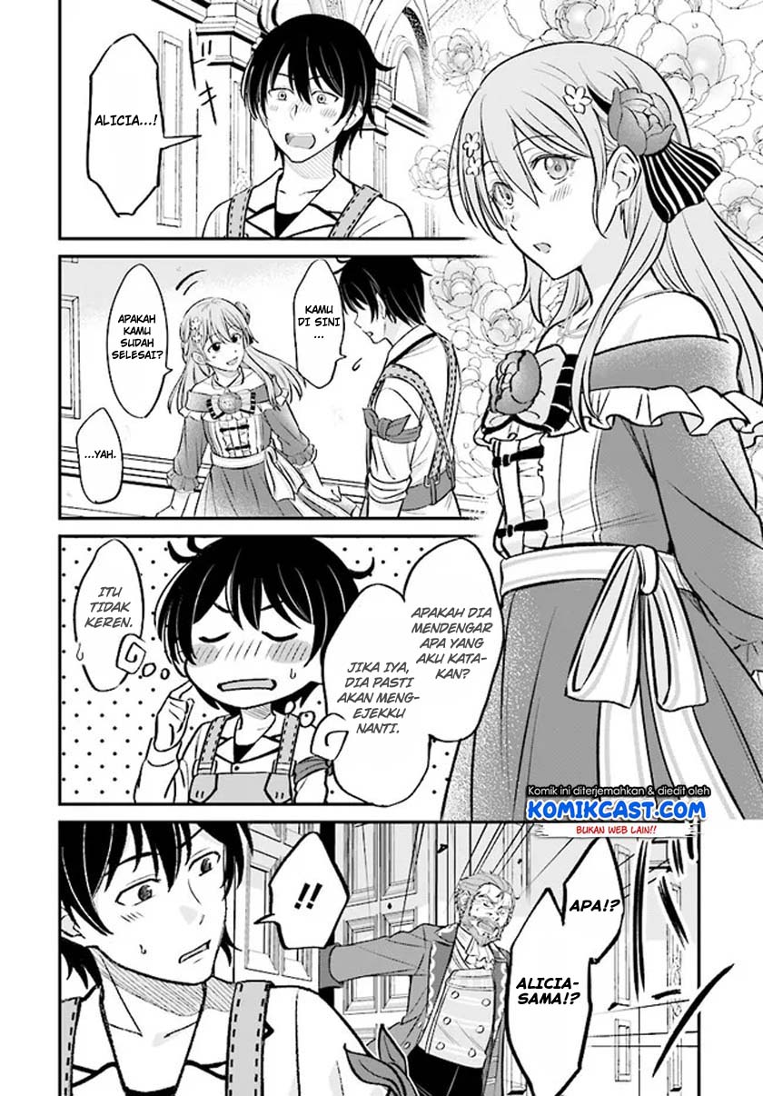 Kyuutei Kajishi no Shiawase na Nichijou