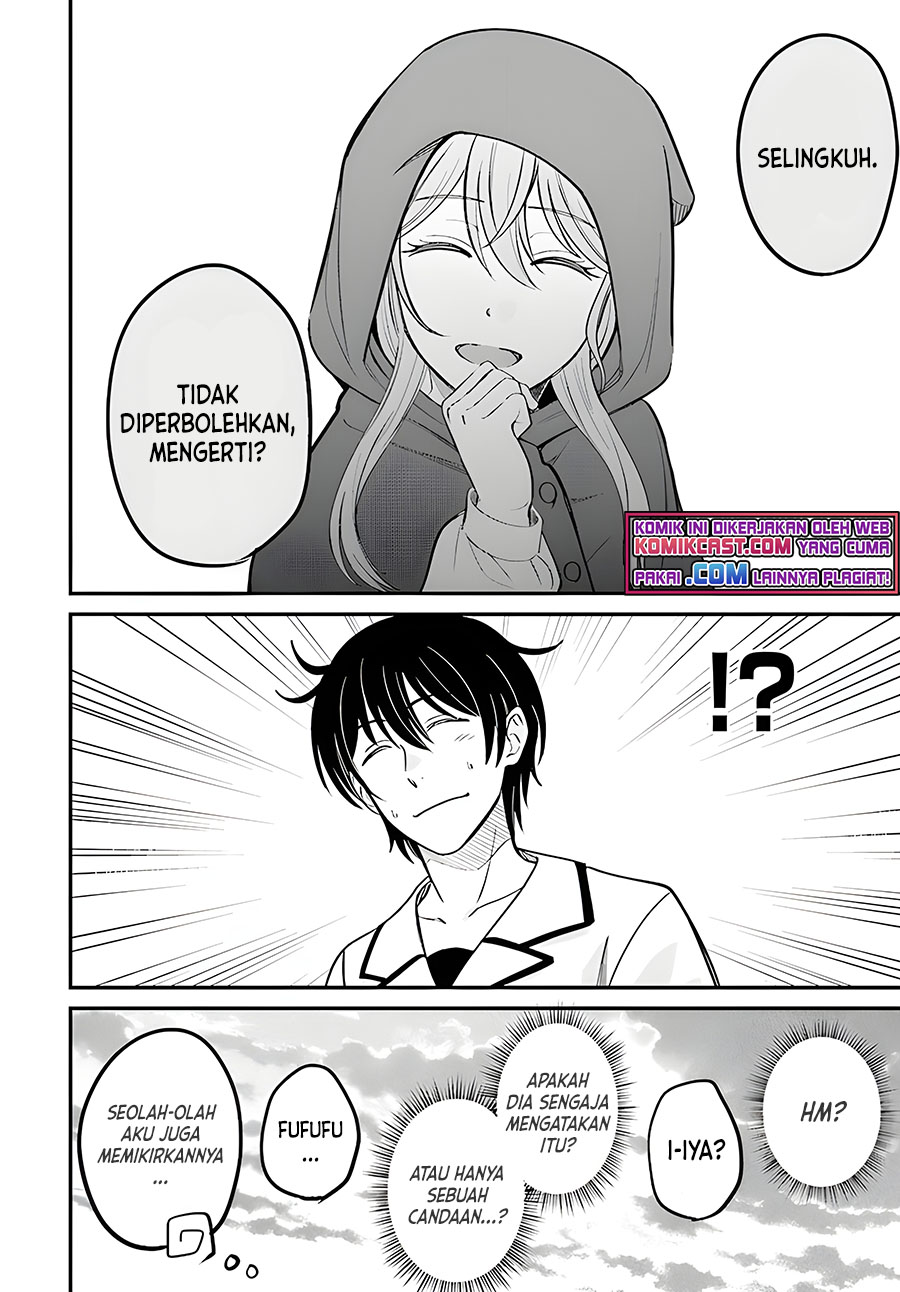 Kyuutei Kajishi no Shiawase na Nichijou