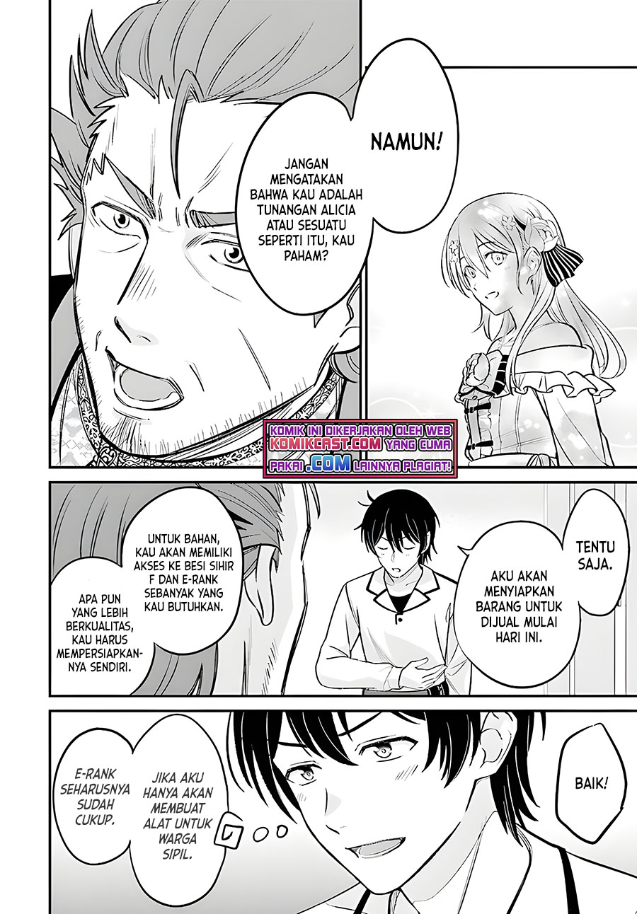 Kyuutei Kajishi no Shiawase na Nichijou