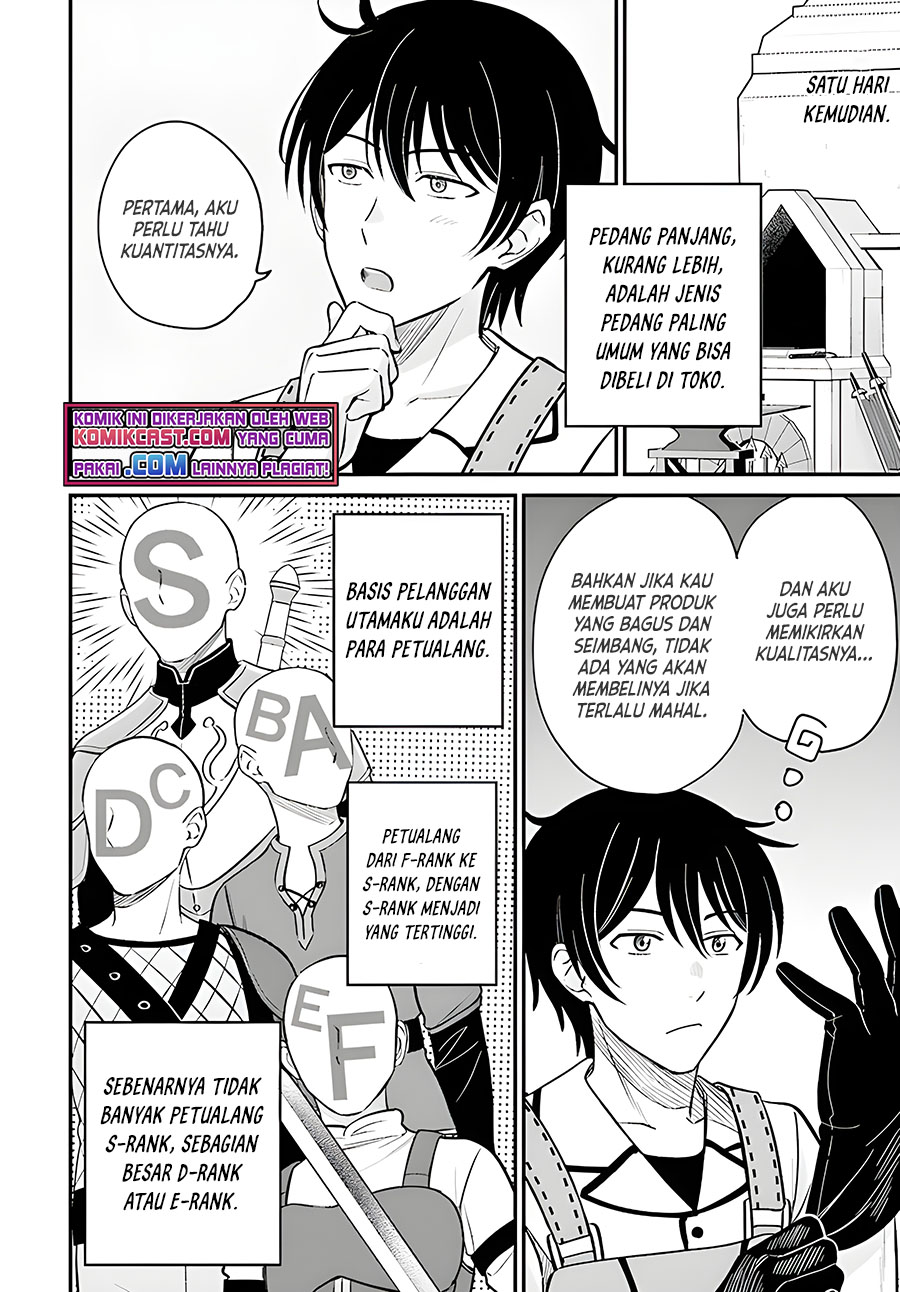 Kyuutei Kajishi no Shiawase na Nichijou
