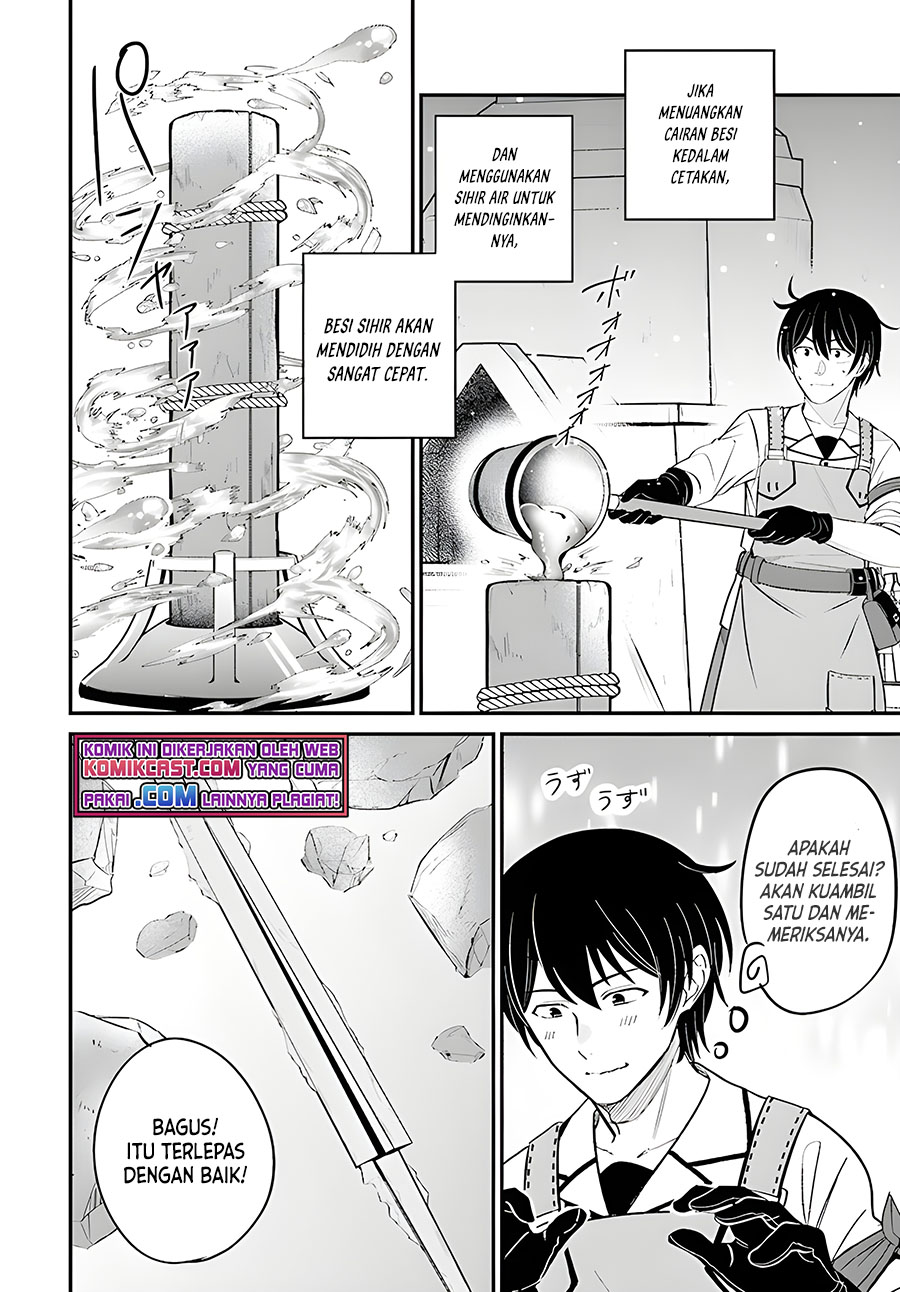 Kyuutei Kajishi no Shiawase na Nichijou