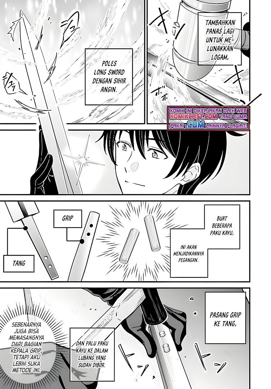 Kyuutei Kajishi no Shiawase na Nichijou