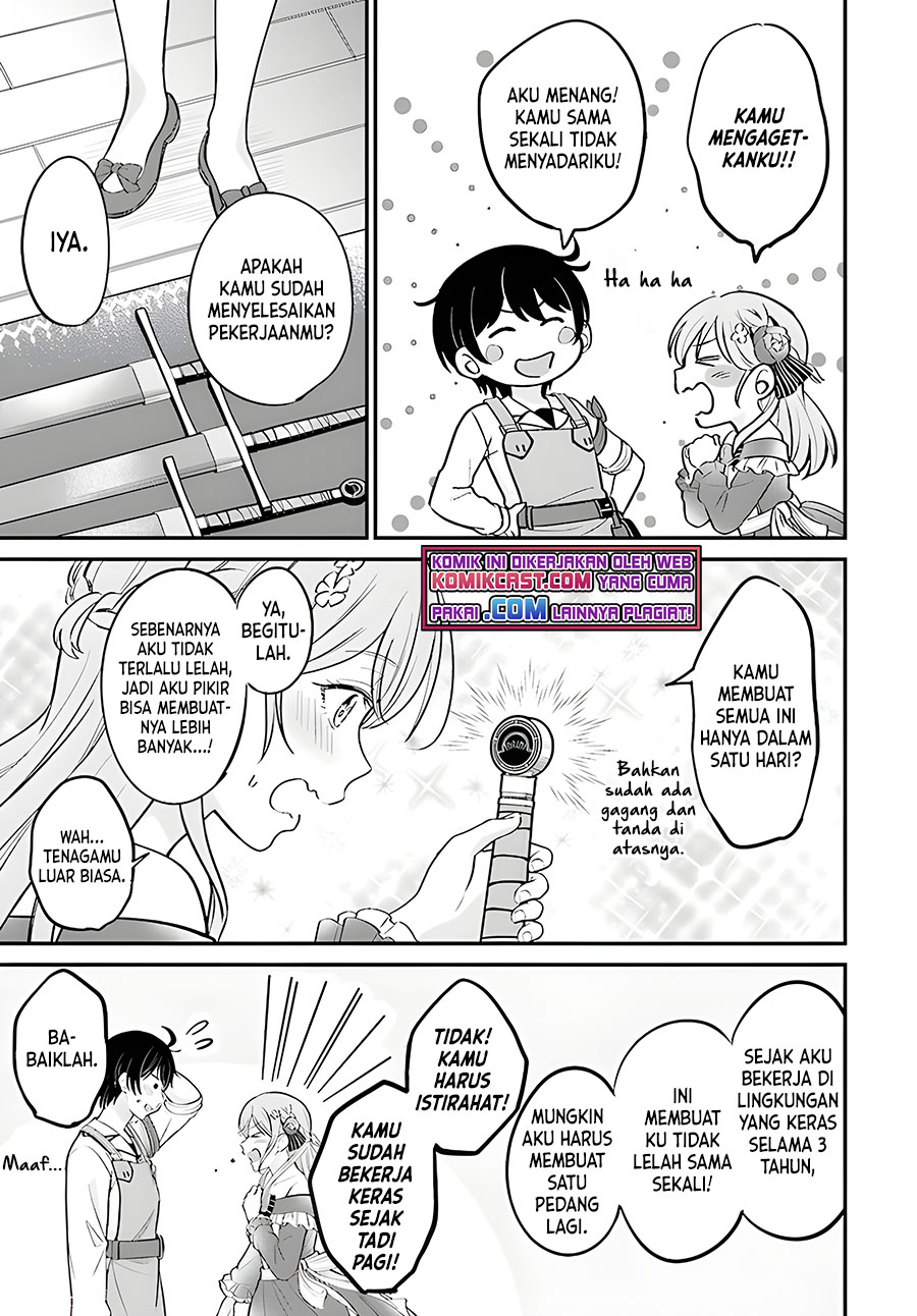 Kyuutei Kajishi no Shiawase na Nichijou