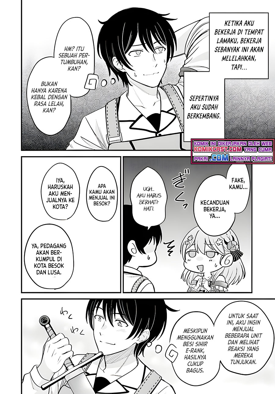Kyuutei Kajishi no Shiawase na Nichijou