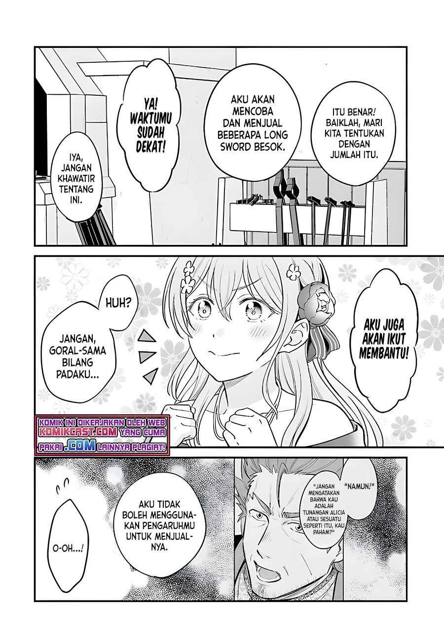 Kyuutei Kajishi no Shiawase na Nichijou
