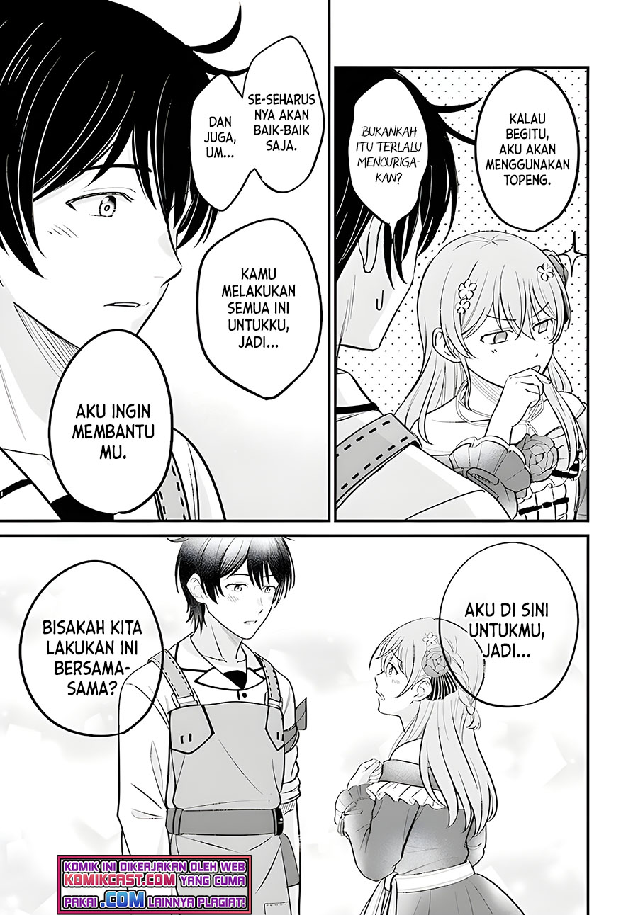 Kyuutei Kajishi no Shiawase na Nichijou