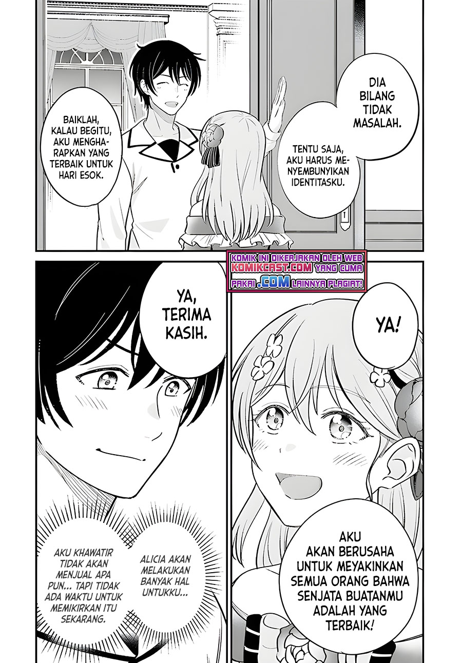 Kyuutei Kajishi no Shiawase na Nichijou