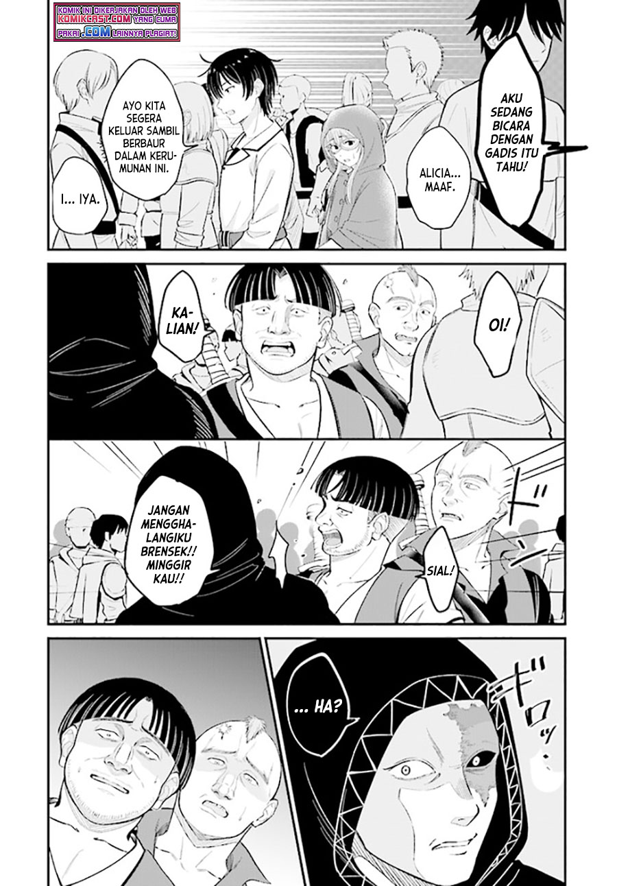Kyuutei Kajishi no Shiawase na Nichijou