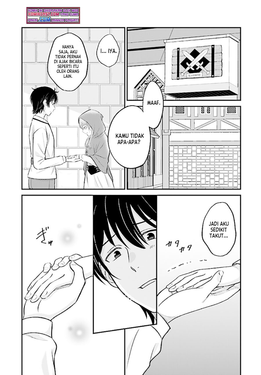 Kyuutei Kajishi no Shiawase na Nichijou