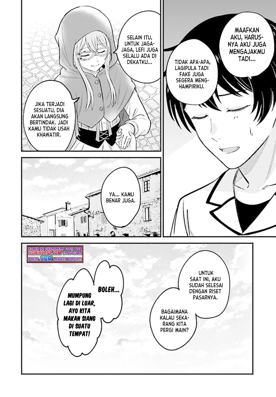 Kyuutei Kajishi no Shiawase na Nichijou