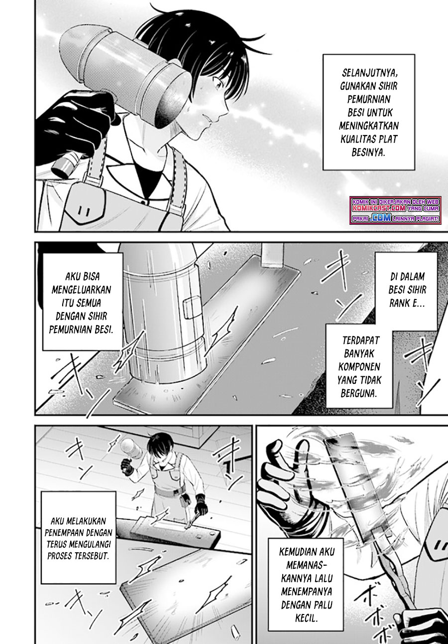 Kyuutei Kajishi no Shiawase na Nichijou