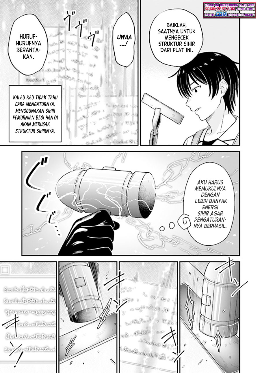 Kyuutei Kajishi no Shiawase na Nichijou