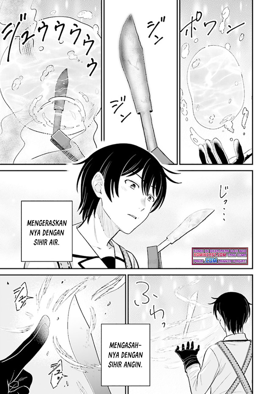 Kyuutei Kajishi no Shiawase na Nichijou