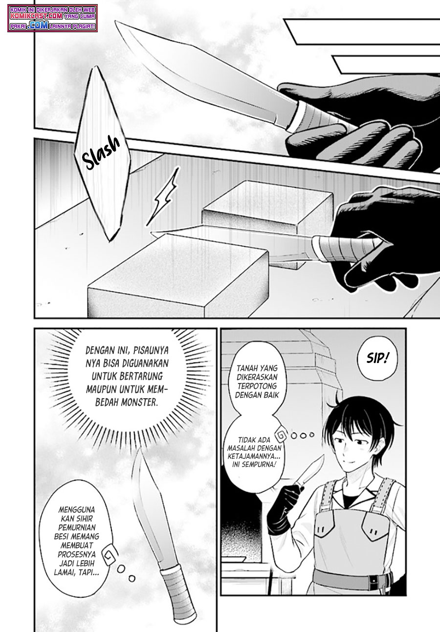 Kyuutei Kajishi no Shiawase na Nichijou