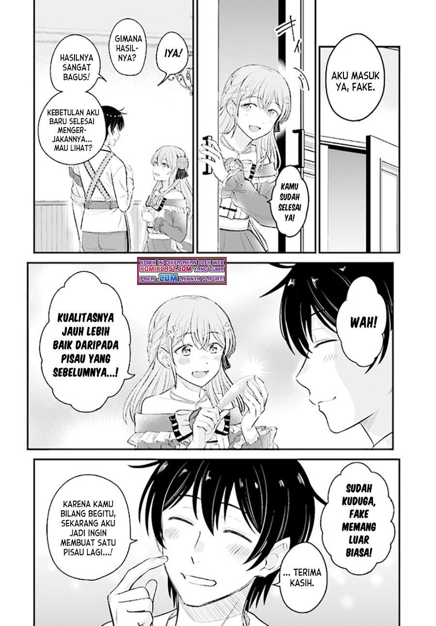 Kyuutei Kajishi no Shiawase na Nichijou