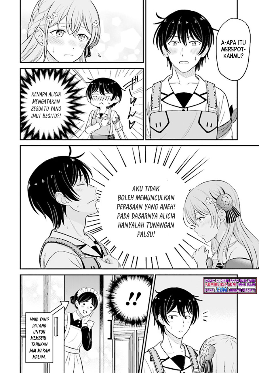 Kyuutei Kajishi no Shiawase na Nichijou