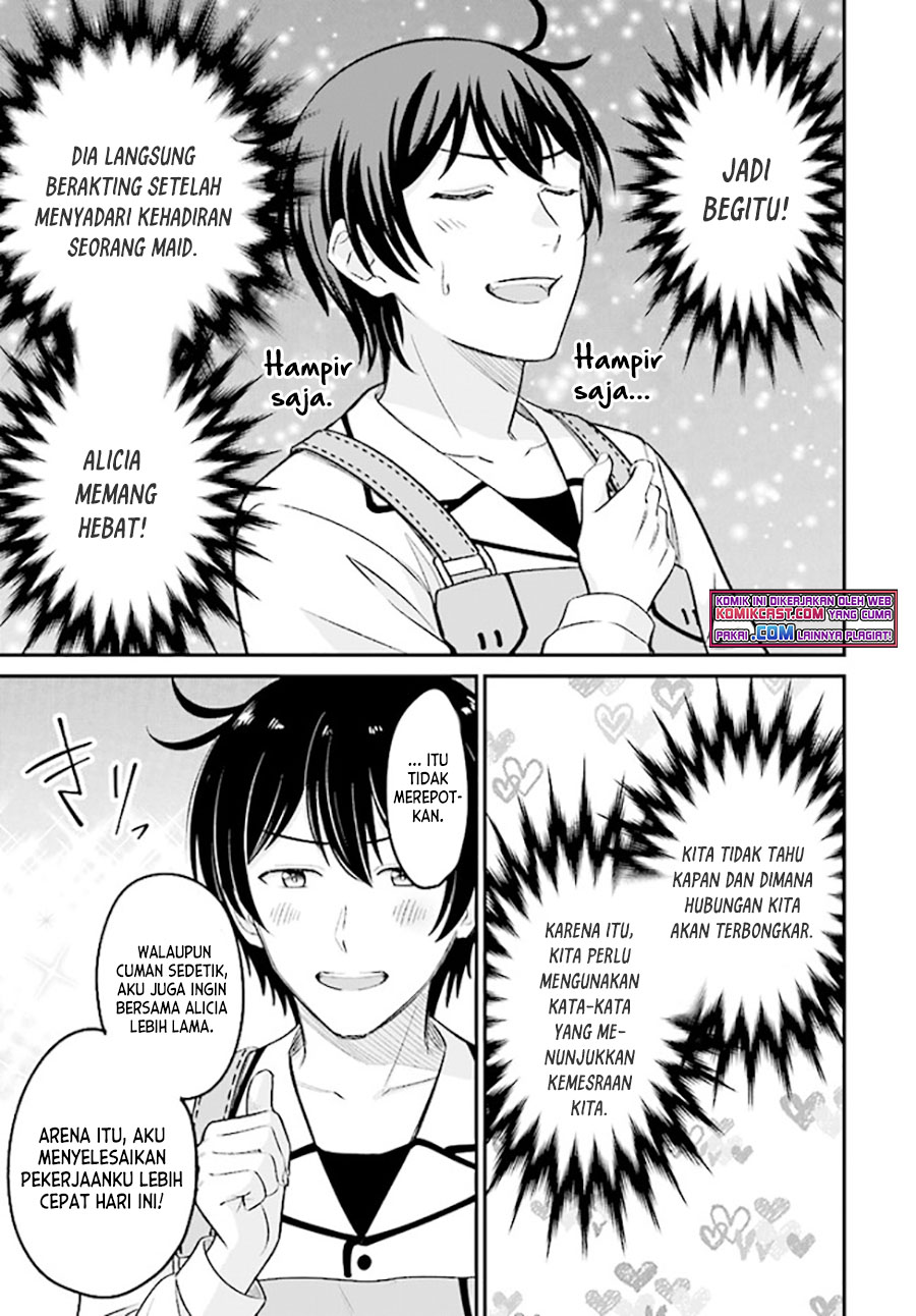 Kyuutei Kajishi no Shiawase na Nichijou
