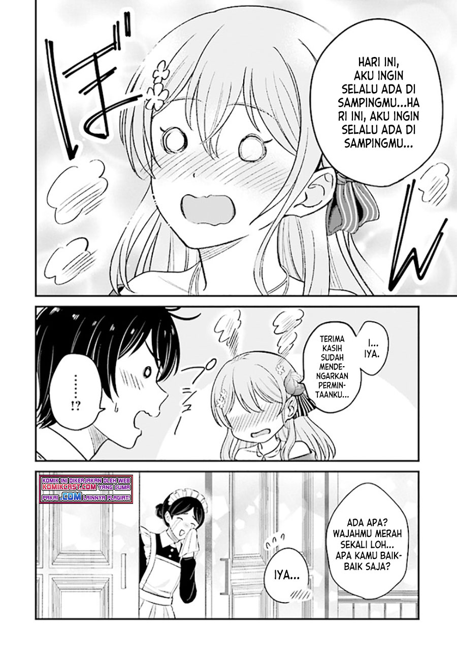 Kyuutei Kajishi no Shiawase na Nichijou