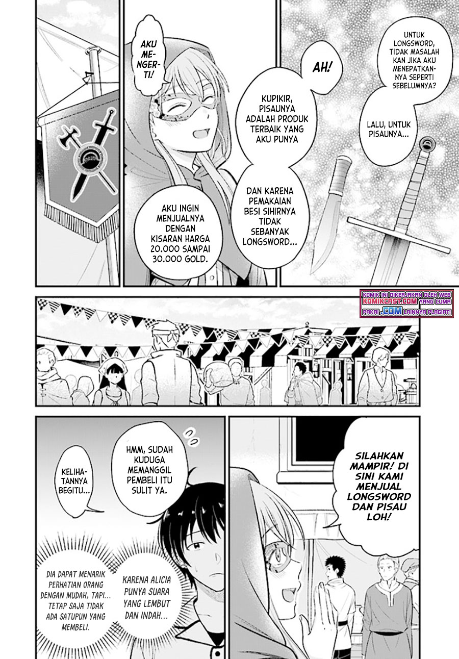 Kyuutei Kajishi no Shiawase na Nichijou