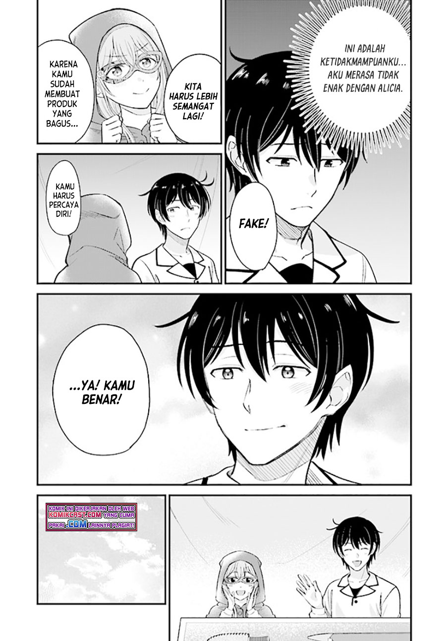Kyuutei Kajishi no Shiawase na Nichijou