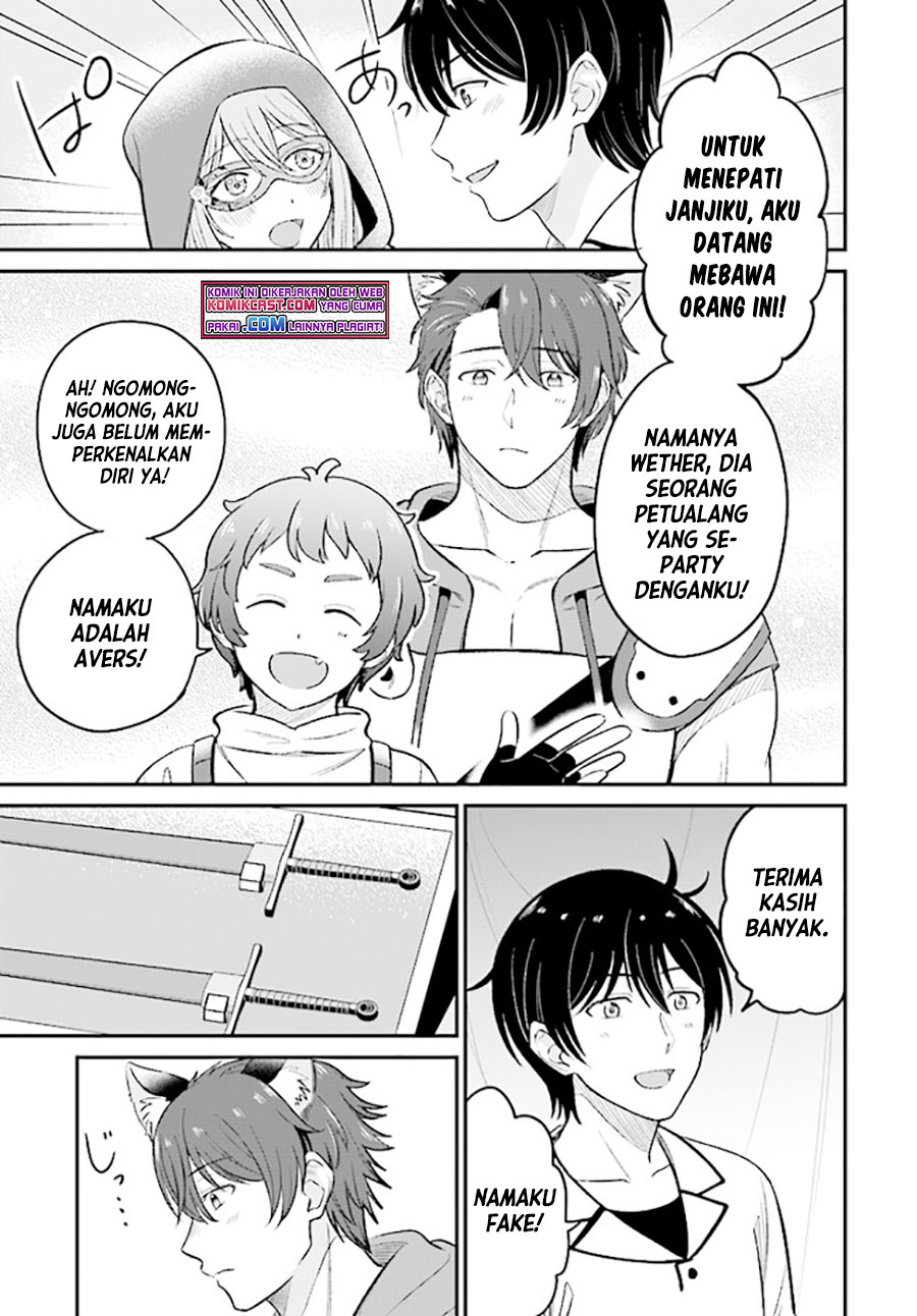 Kyuutei Kajishi no Shiawase na Nichijou