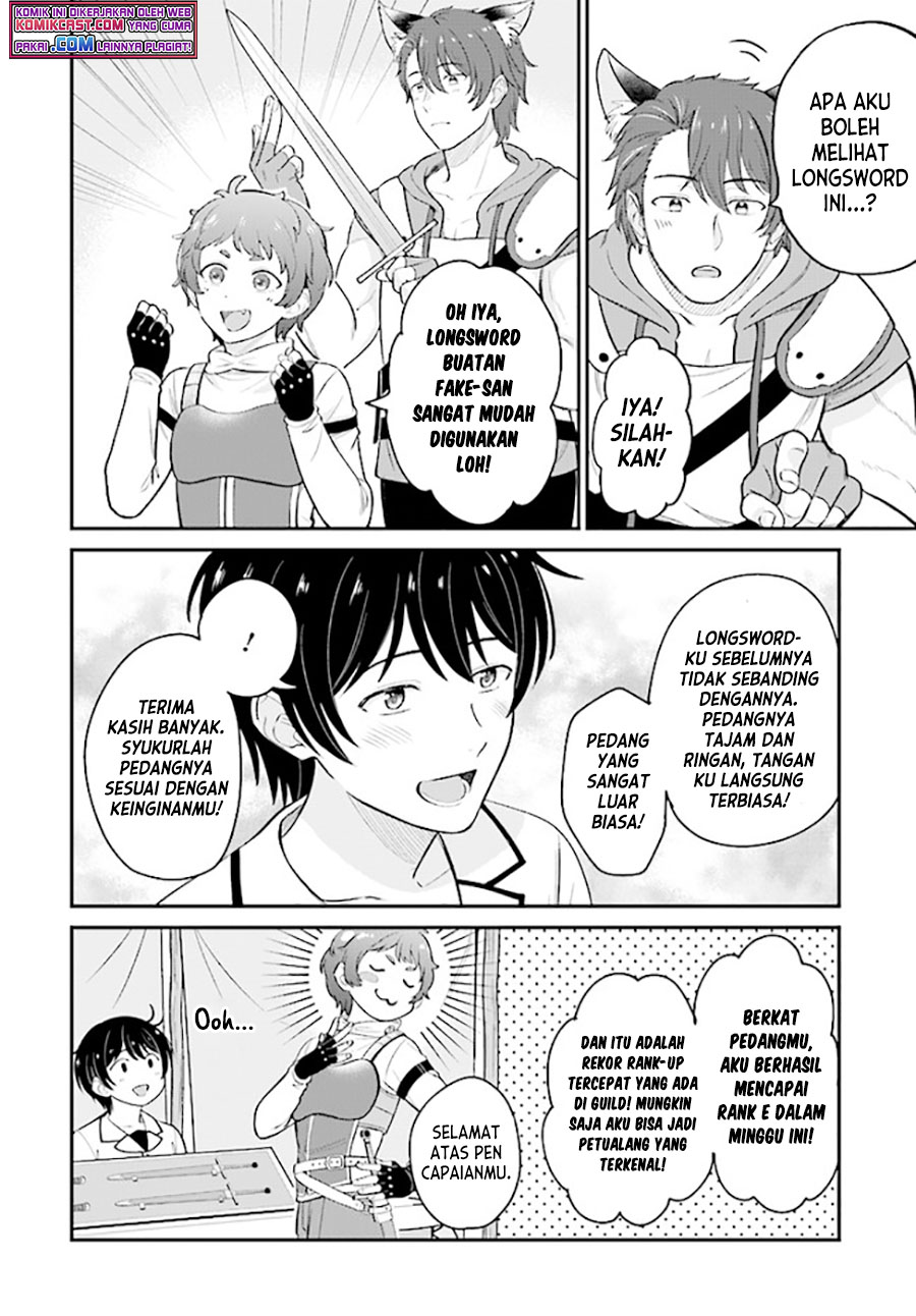 Kyuutei Kajishi no Shiawase na Nichijou