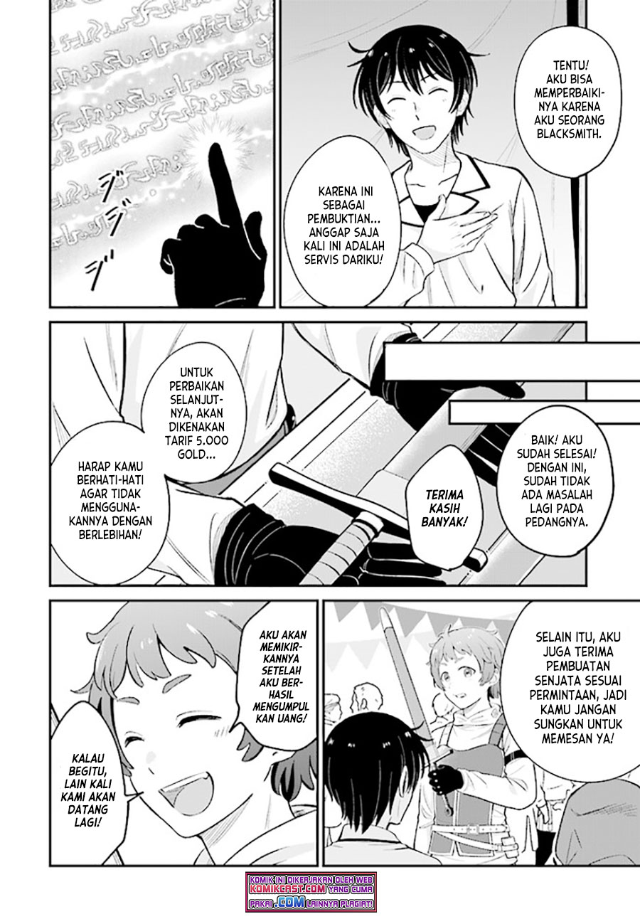 Kyuutei Kajishi no Shiawase na Nichijou