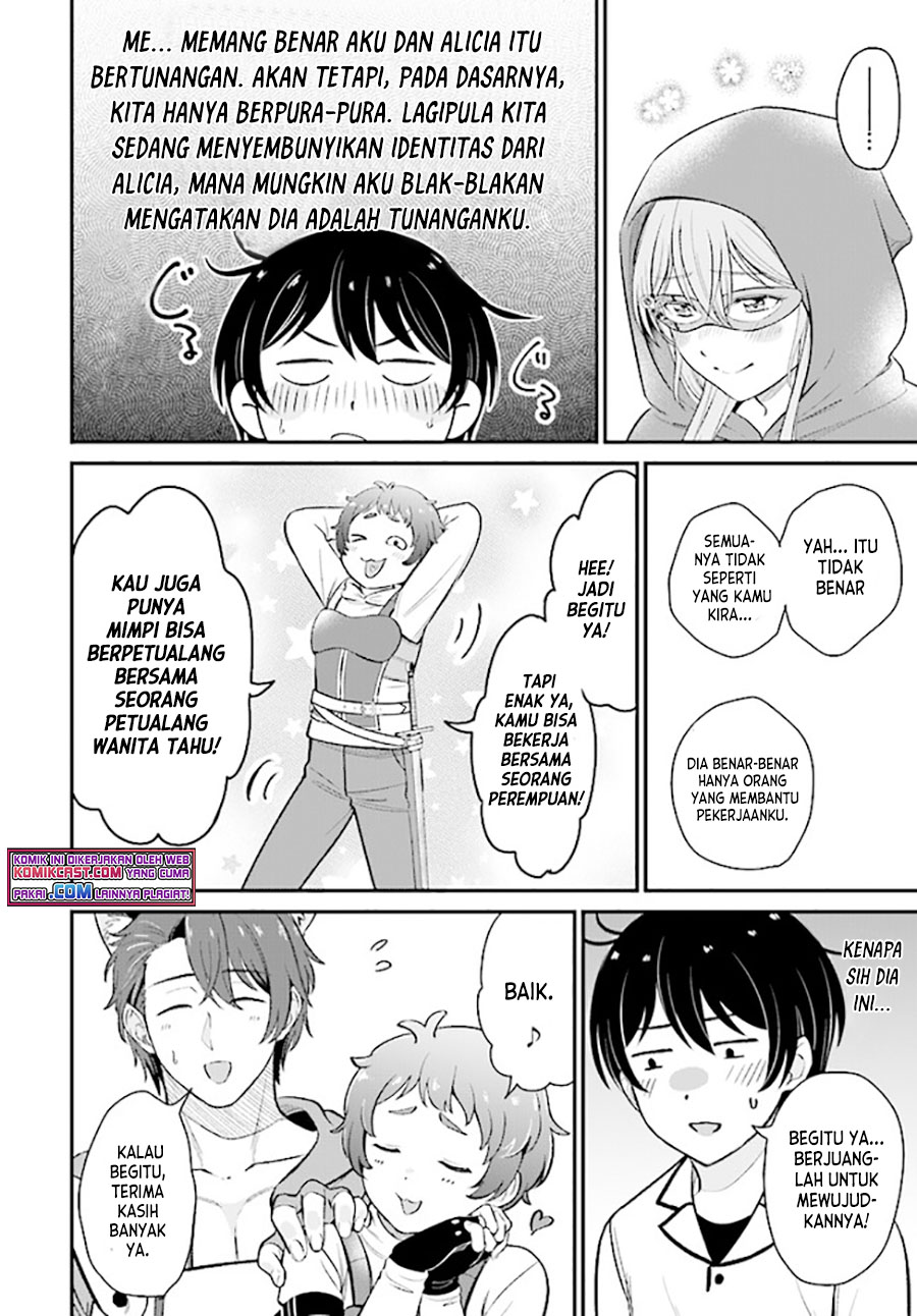 Kyuutei Kajishi no Shiawase na Nichijou