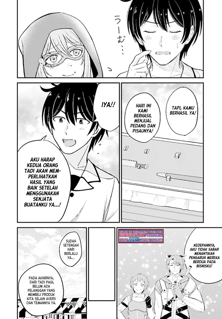 Kyuutei Kajishi no Shiawase na Nichijou