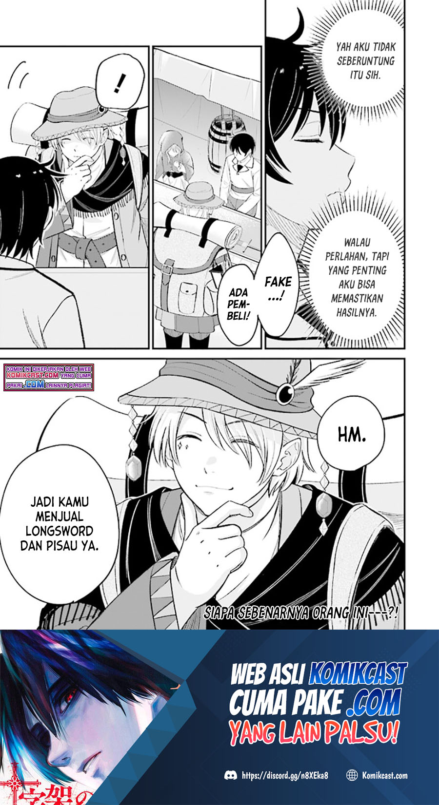 Kyuutei Kajishi no Shiawase na Nichijou