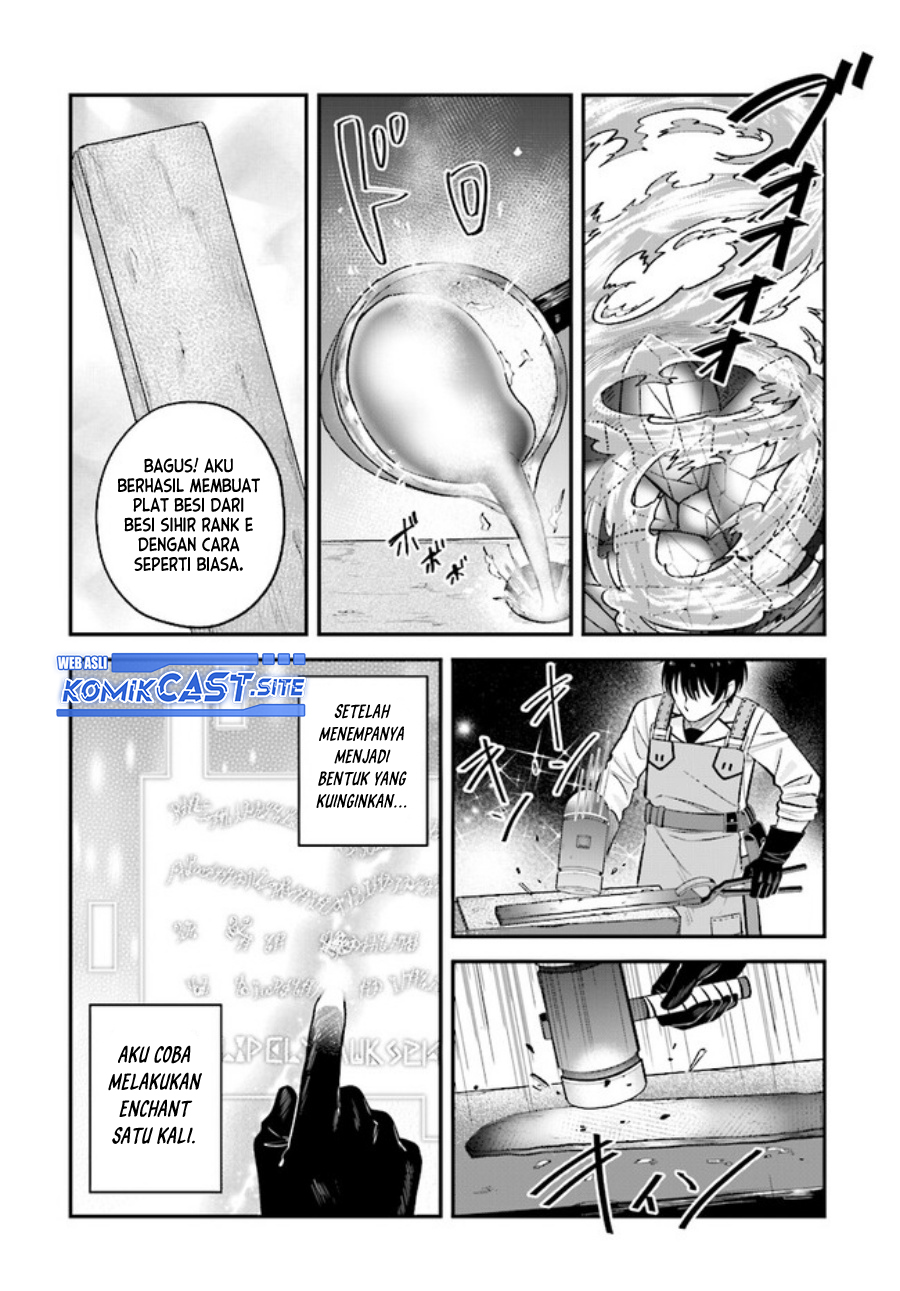 Kyuutei Kajishi no Shiawase na Nichijou