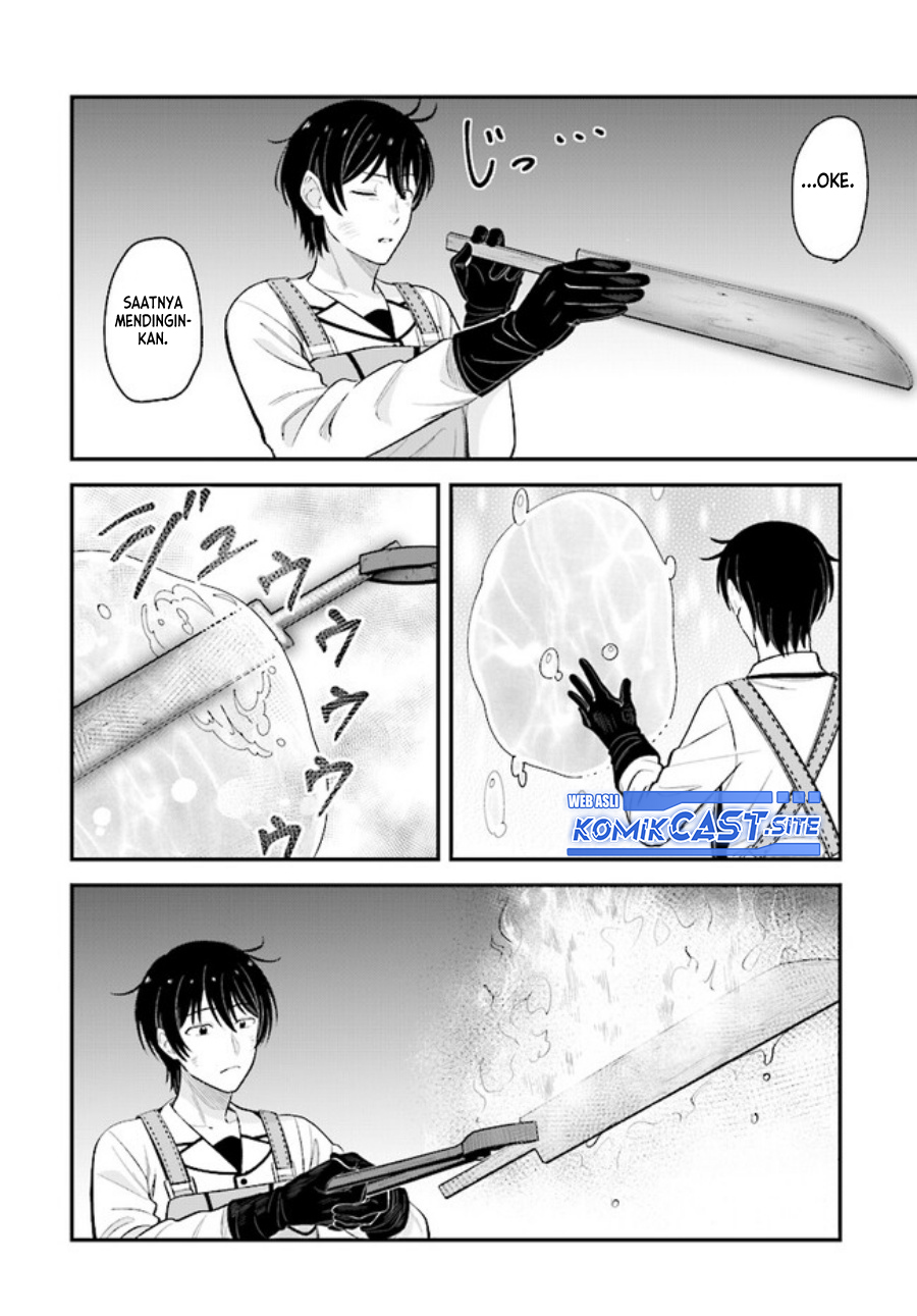 Kyuutei Kajishi no Shiawase na Nichijou