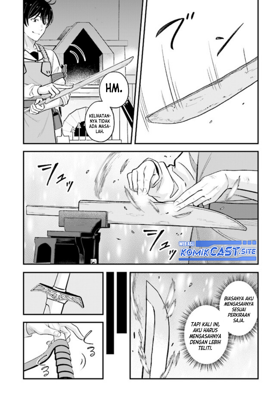 Kyuutei Kajishi no Shiawase na Nichijou