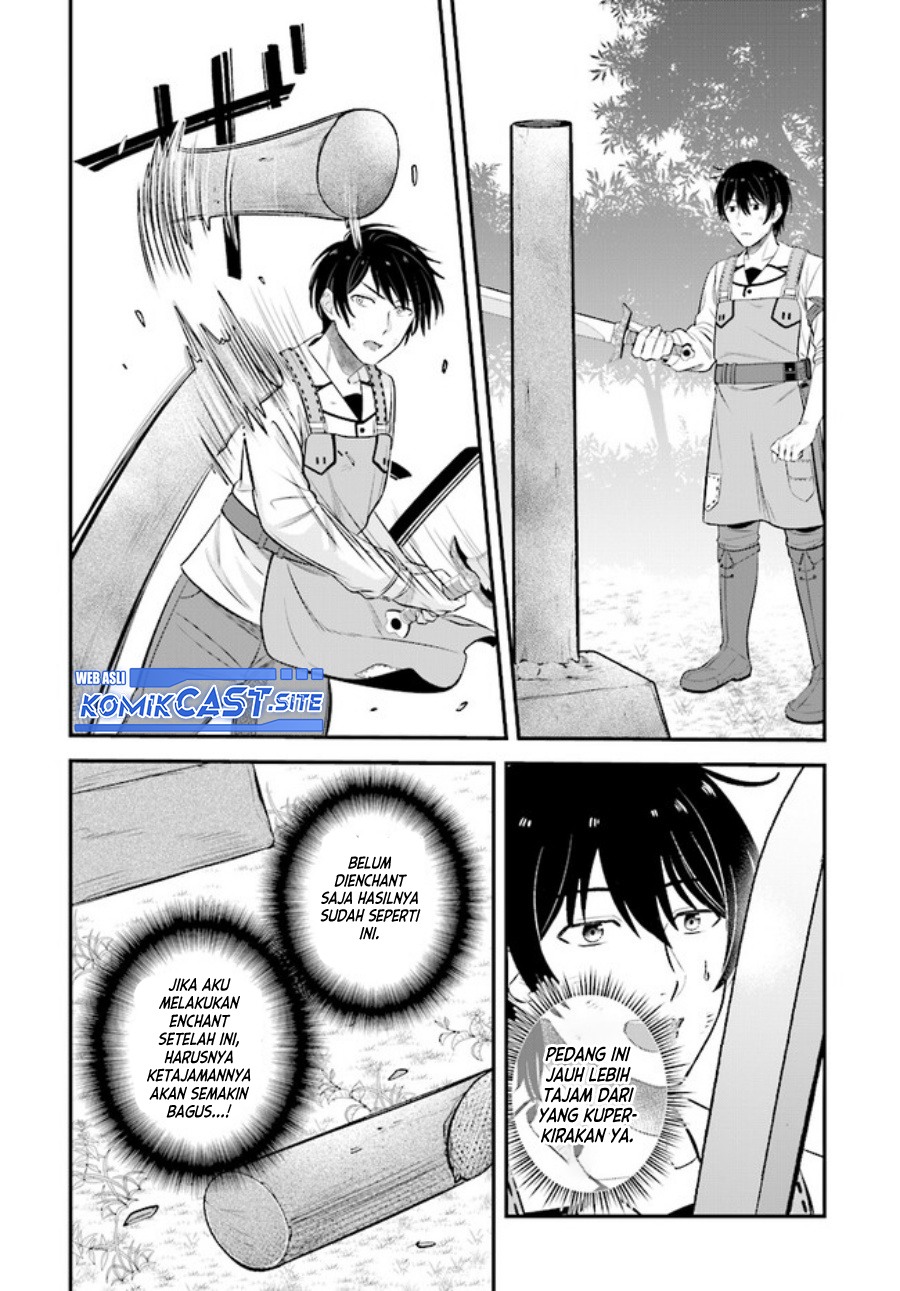 Kyuutei Kajishi no Shiawase na Nichijou