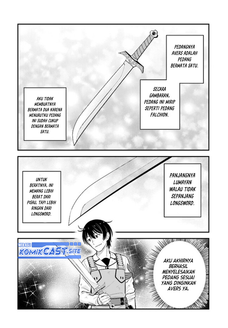 Kyuutei Kajishi no Shiawase na Nichijou