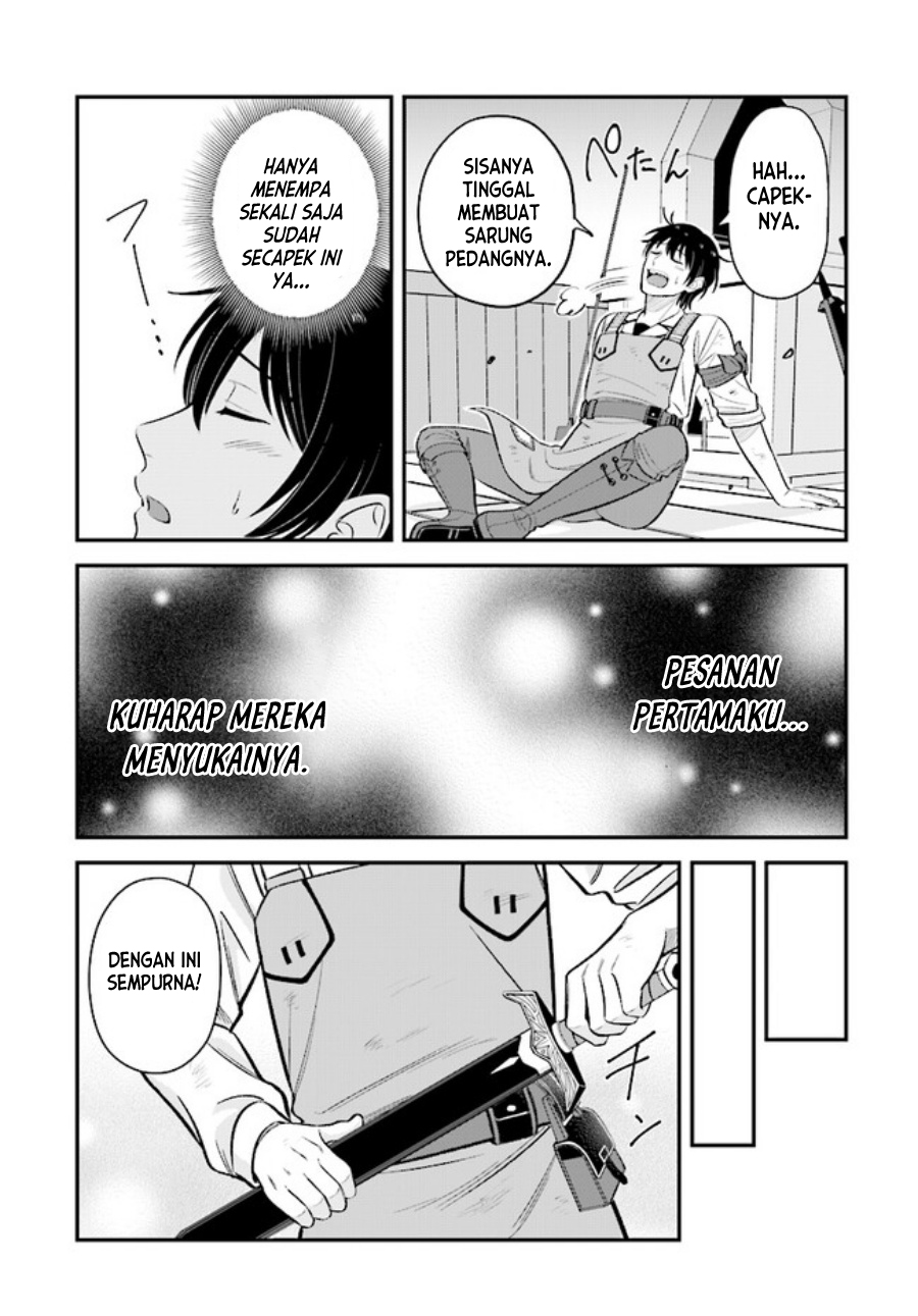 Kyuutei Kajishi no Shiawase na Nichijou