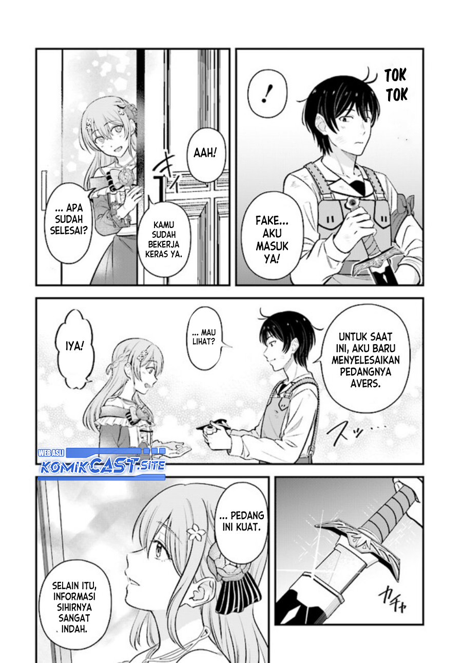 Kyuutei Kajishi no Shiawase na Nichijou
